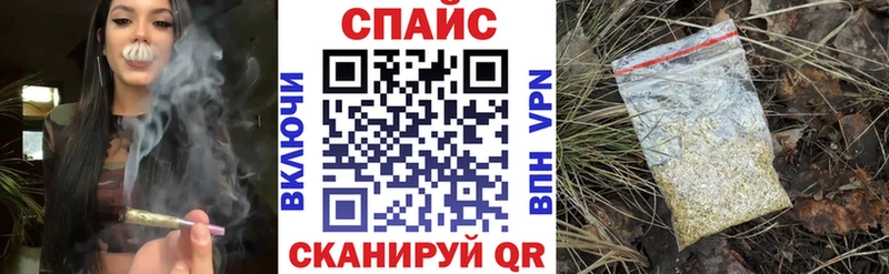 ОМГ ОМГ как зайти  Борисоглебск  Бутират 1.4BDO 