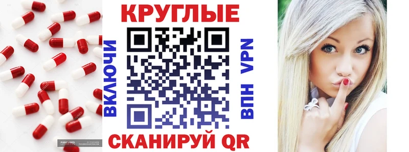 ЭКСТАЗИ louis Vuitton  где найти наркотики  Борисоглебск 