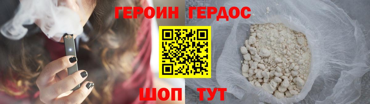 МДМА  ГАШ  COCAIN  Борисоглебск  Метадон  МЕФ   Конопля  Вход с VPN  ЭКСТАЗИ 
