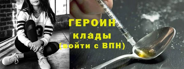 a pvp Балабаново