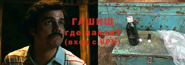 a pvp Балабаново