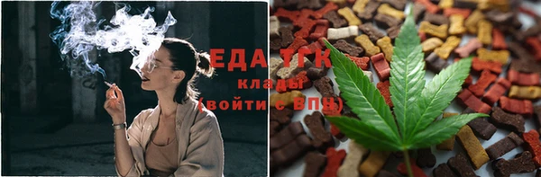a pvp Балабаново