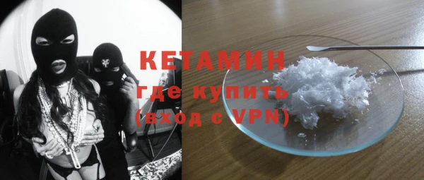 гидра Балахна