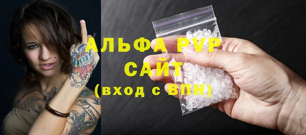 a pvp Балабаново