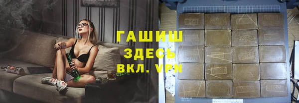 a pvp Балабаново
