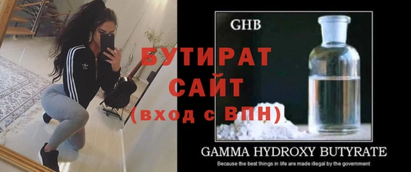 a pvp Балабаново