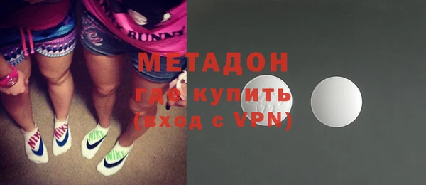 a pvp Балабаново