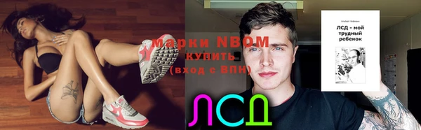 a pvp Балабаново