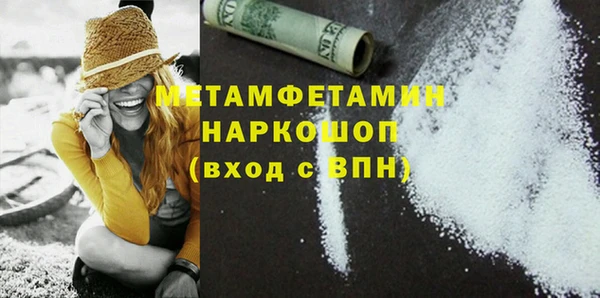a pvp Балабаново