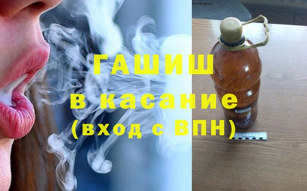 a pvp Балабаново