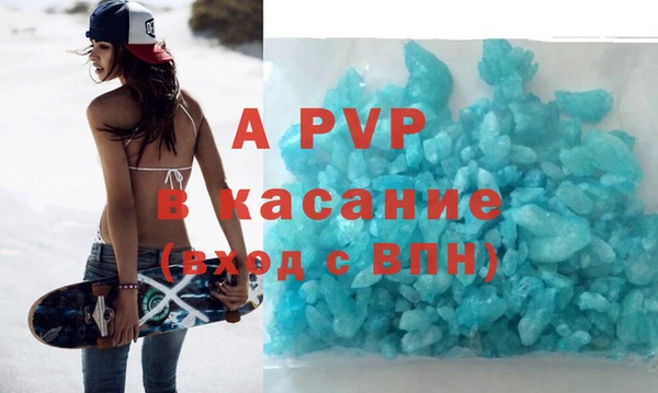 гидропоника Елизово