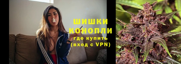 молекула духа Баксан