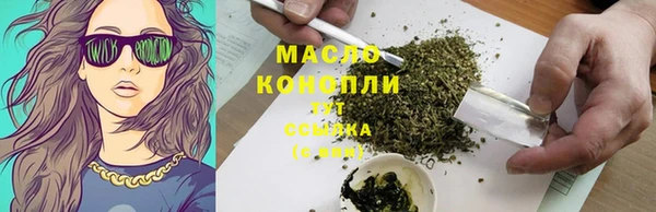 a pvp Балабаново