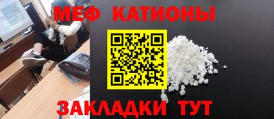 соль курить ск Апрелевка