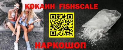 соль курить ск Апрелевка