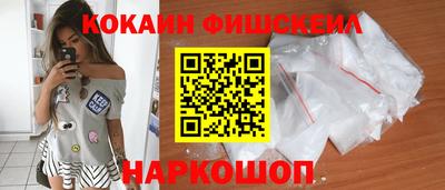 MDMA Premium VHQ Тавда