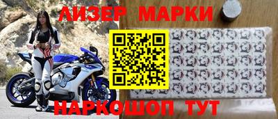 первитин Аргун