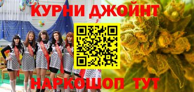 первитин Аргун