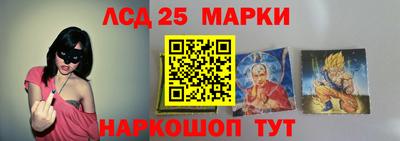 первитин Аргун