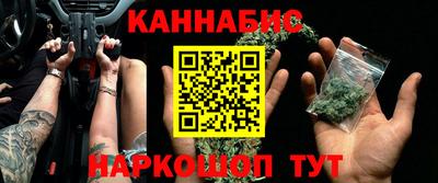 наркотики Апшеронск