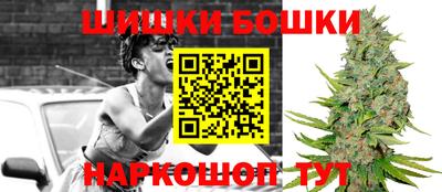 первитин Аргун