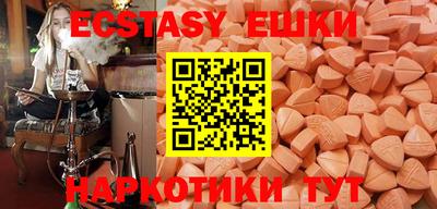 первитин Аргун