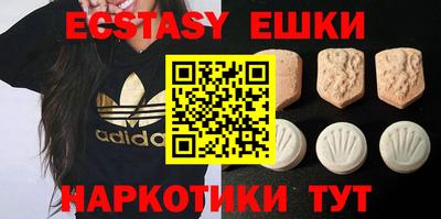 первитин Аргун
