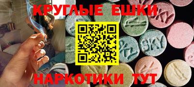 первитин Аргун
