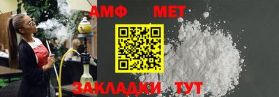 герыч Таганрог