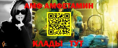 наркотики Апшеронск