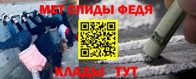 соль курить ск Апрелевка