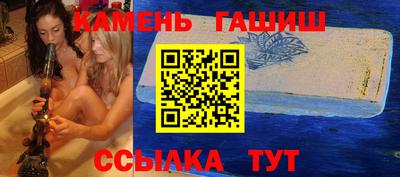 мдпв Тайшет