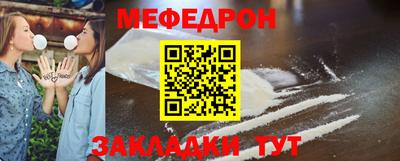 наркотики Апшеронск